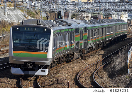 E233系 東海道線の写真素材 [61823251] - PIXTA