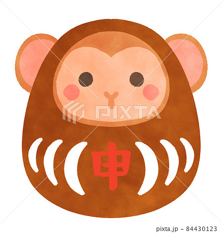 申年 干支達磨 猿 イラスト素材のイラスト素材 [84430123] - PIXTA