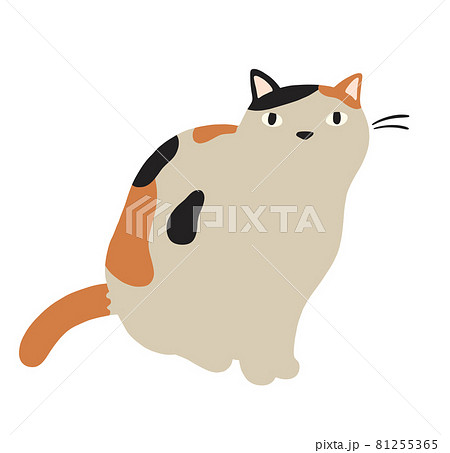 見上げる猫のイラスト-ミケ猫のイラスト素材 [81255365] - PIXTA
