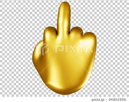 金色の中指をたてるハンドサインのイラスト素材 [94802898] - PIXTA