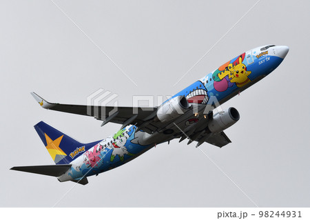 スカイマークの旅客機 B737-800 ピカチュウジェットBC2の写真素材