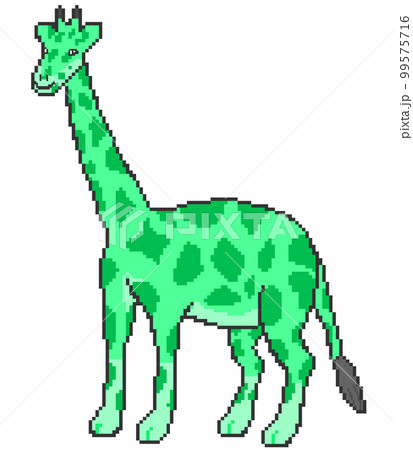 キリン(緑)_ドット絵のイラスト素材 [99575716] - PIXTA