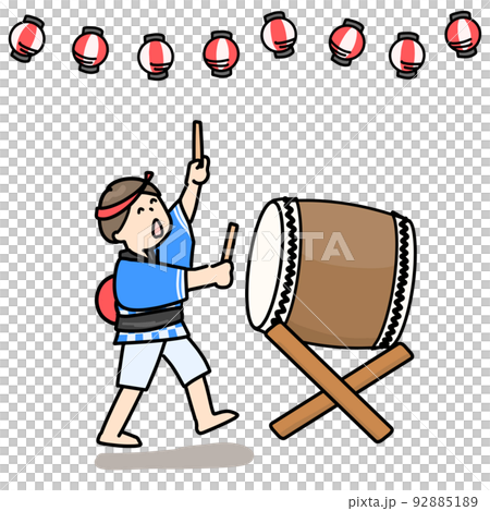 和太鼓をたたく男の子 夏祭りのイラスト素材 [92885189] - PIXTA