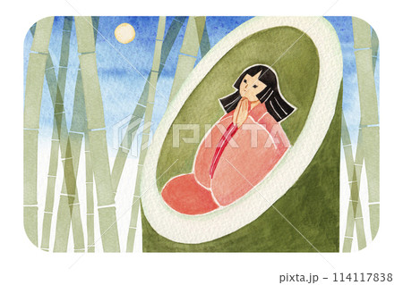 日本昔話 かぐや姫 竹取物語 水彩 イラストのイラスト素材 [114117838