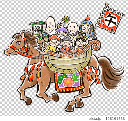 干支の午（馬）に乗った七福神の手描きイラスト 年号なしのイラスト