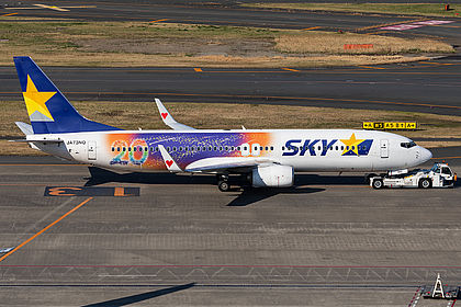 JA73NQ Skymark Airlines Boeing 737-800 | Planespotters.net