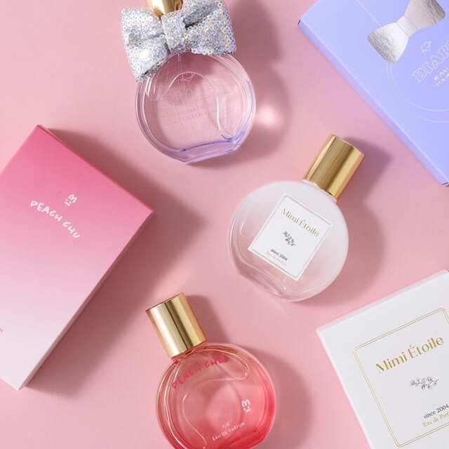 ミルクローション モイストプラス<br>2022年春限定ボトル パッケージ