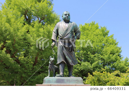 敬天愛人の写真素材 - PIXTA