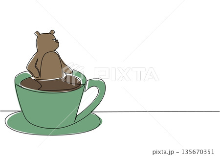コーヒー カップ くま クマのイラスト素材 - PIXTA