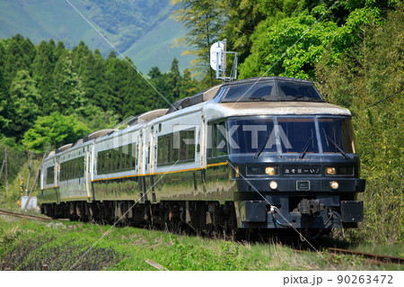 あそくろえもんの写真素材 - PIXTA