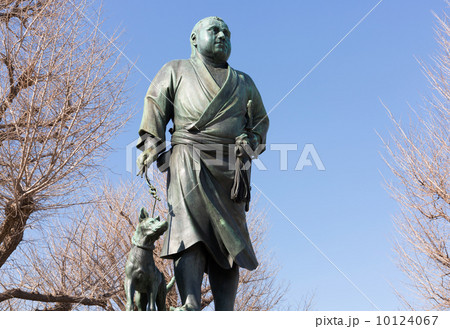 敬天愛人の写真素材 - PIXTA