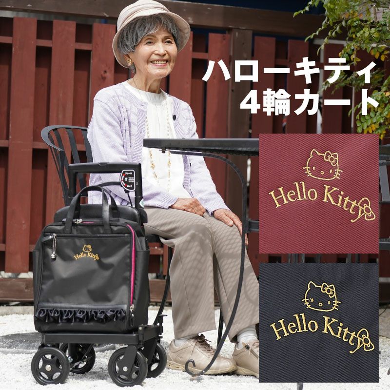 000000007544-01.jpg?size=xs&w=