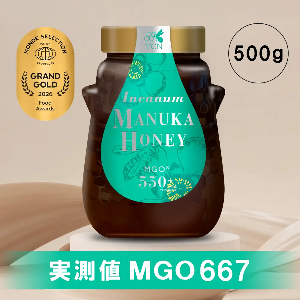 インカナム®マヌカハニーMGO®550+｜マヌカハニー販売サイト 通販購入