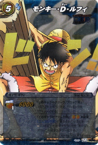 属性「超人系」(39 枚)｜ミラクルバトルカードダス