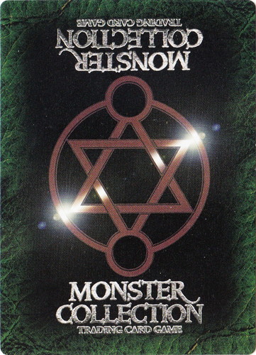 カードセット「20th Anniversary スペシャルサプライセット 竜騎士」(8