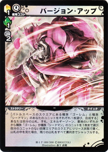 ディメンション・ゼロ(164 枚)