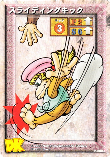 カードセット「スターターパック」(14 枚)｜ドンキーコング カードゲーム