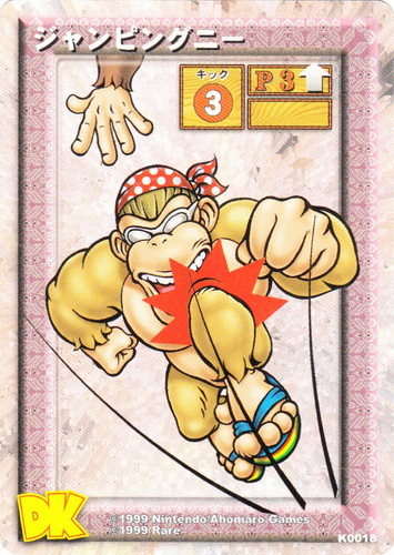 カードセット「スターターパック」(14 枚)｜ドンキーコング カードゲーム