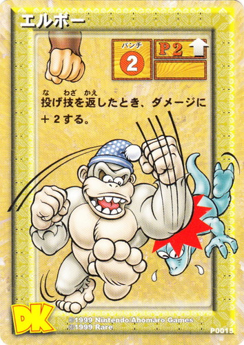 カードセット「スターターパック」(14 枚)｜ドンキーコング カードゲーム