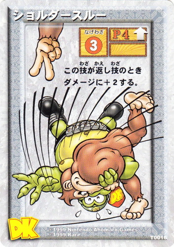 カードセット「スターターパック」(14 枚)｜ドンキーコング カードゲーム