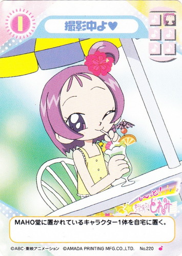 おジャ魔女どれみ カードゲームコレクション(40 枚)