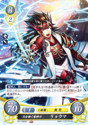 カードセット「スターターデッキ 第11弾 絆の戦士たち篇」(8 枚)｜TCG
