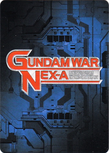 特徴「V系」(3 枚)｜ガンダムウォーNEX-A