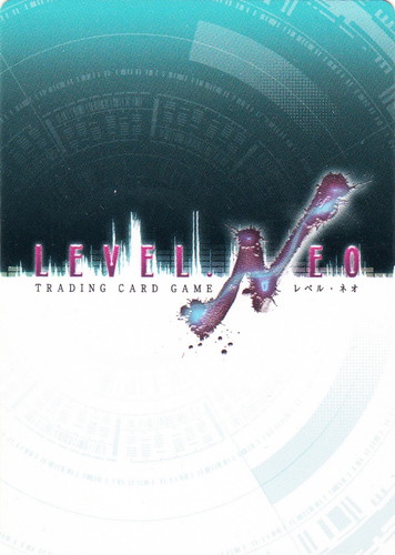 カード名「両儀 式」(2 枚)｜レベル・ネオ