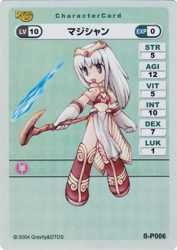 カード種類「キャラクター」(14 枚)｜ラグナロクオンラインカードゲーム