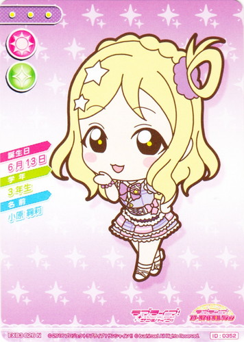 カード名「小原鞠莉」(6 枚)｜ラブライブ！スクールアイドルコレクション