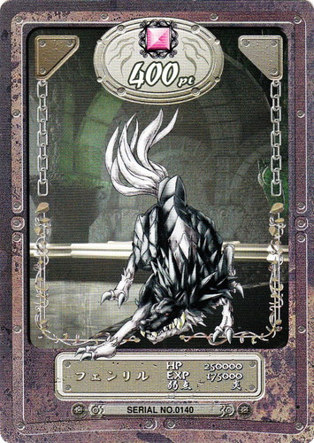 ヴァルキリープロファイルカードゲーム(23枚)