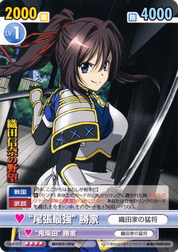 ヴィクトリースパーク(564 枚)