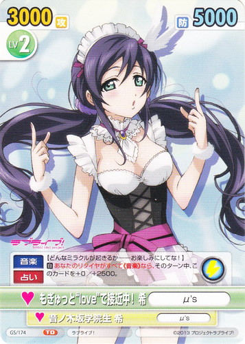 ヴィクトリースパーク(564 枚)