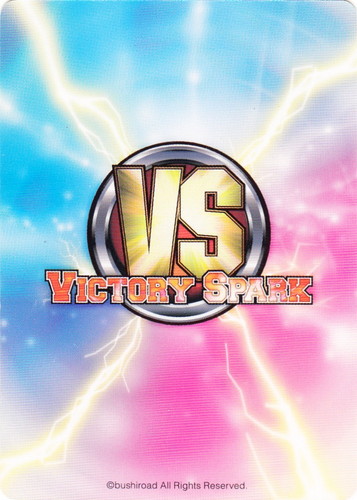 カード名「アリシア・フローレンス／ARIAカンパニー」(1 枚