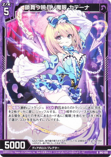 Hisashi様 リクエスト 3点 まとめ商品 リクエスト 3点 まとめ商品 ZX様