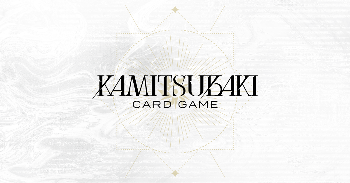REGENERATE】魔女の娘たち | CARD LIST | KAMITSUBAKI CARD GAME公式HP