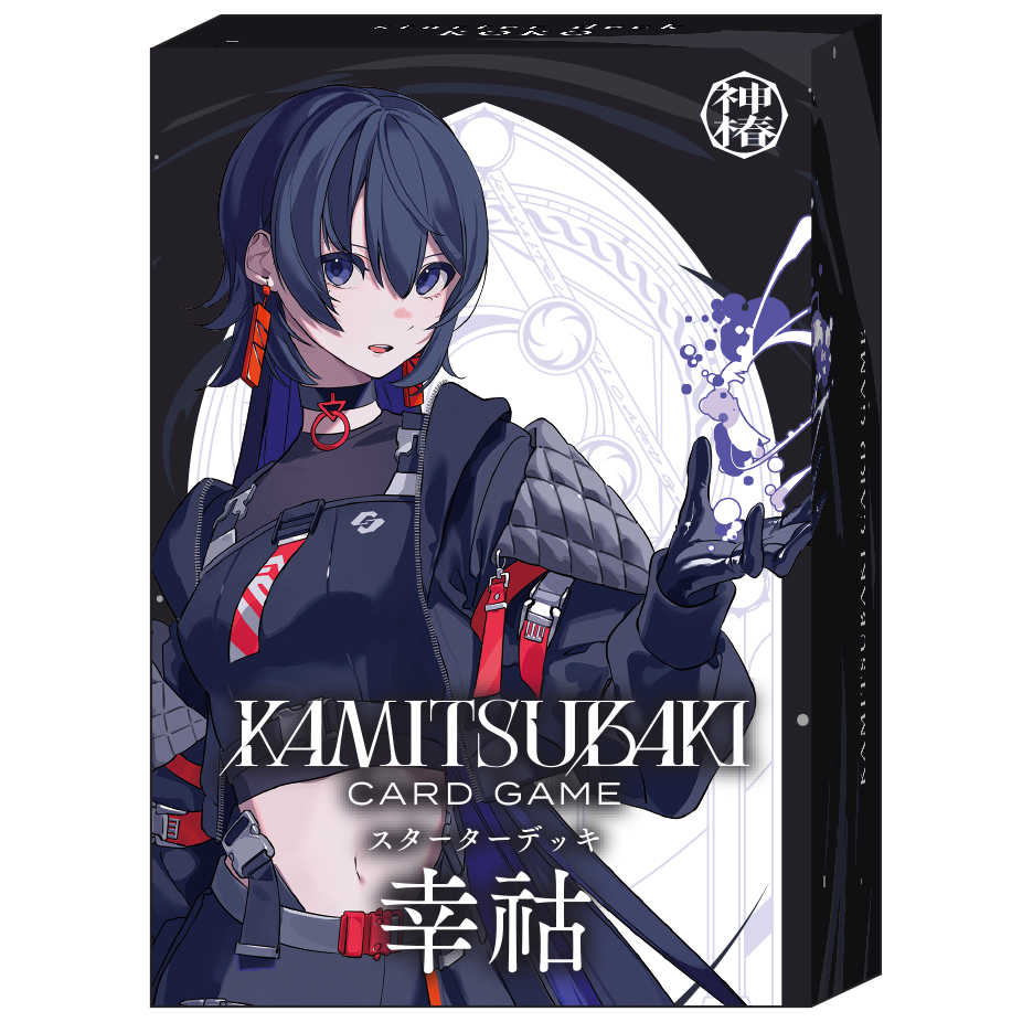神椿TCG] KAMITSUBAKI FES 24 type-S 神椿】KAMITSUBAKI FES'24 type-S