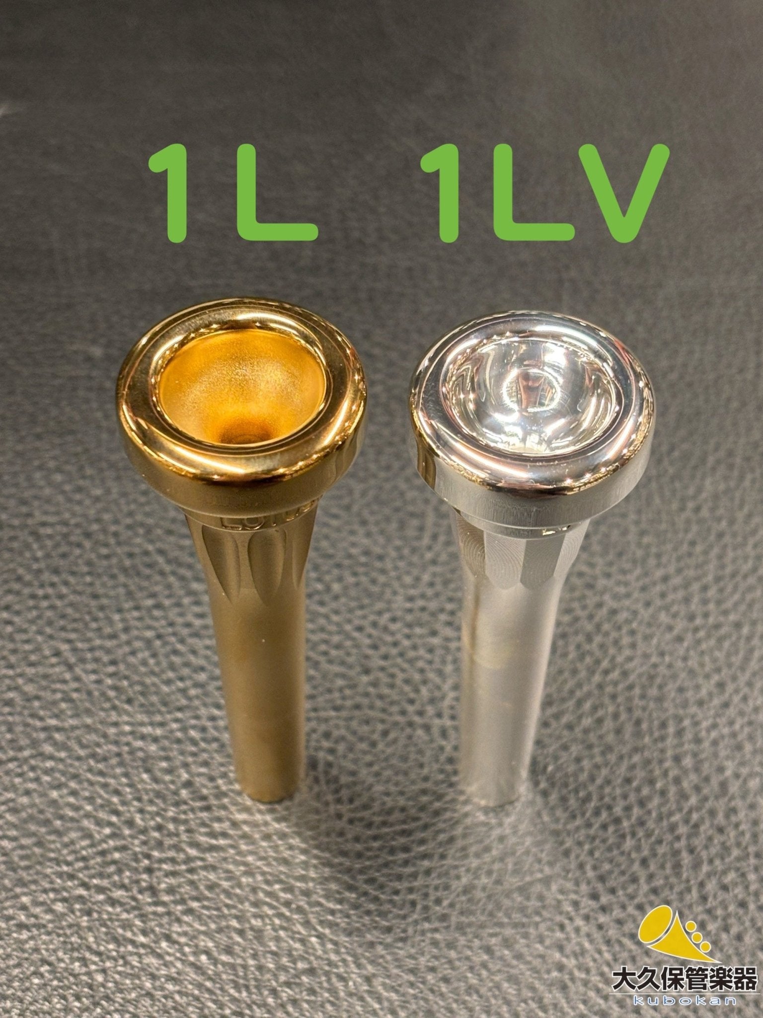 ロータス トランペット用マウスピース 第1世代