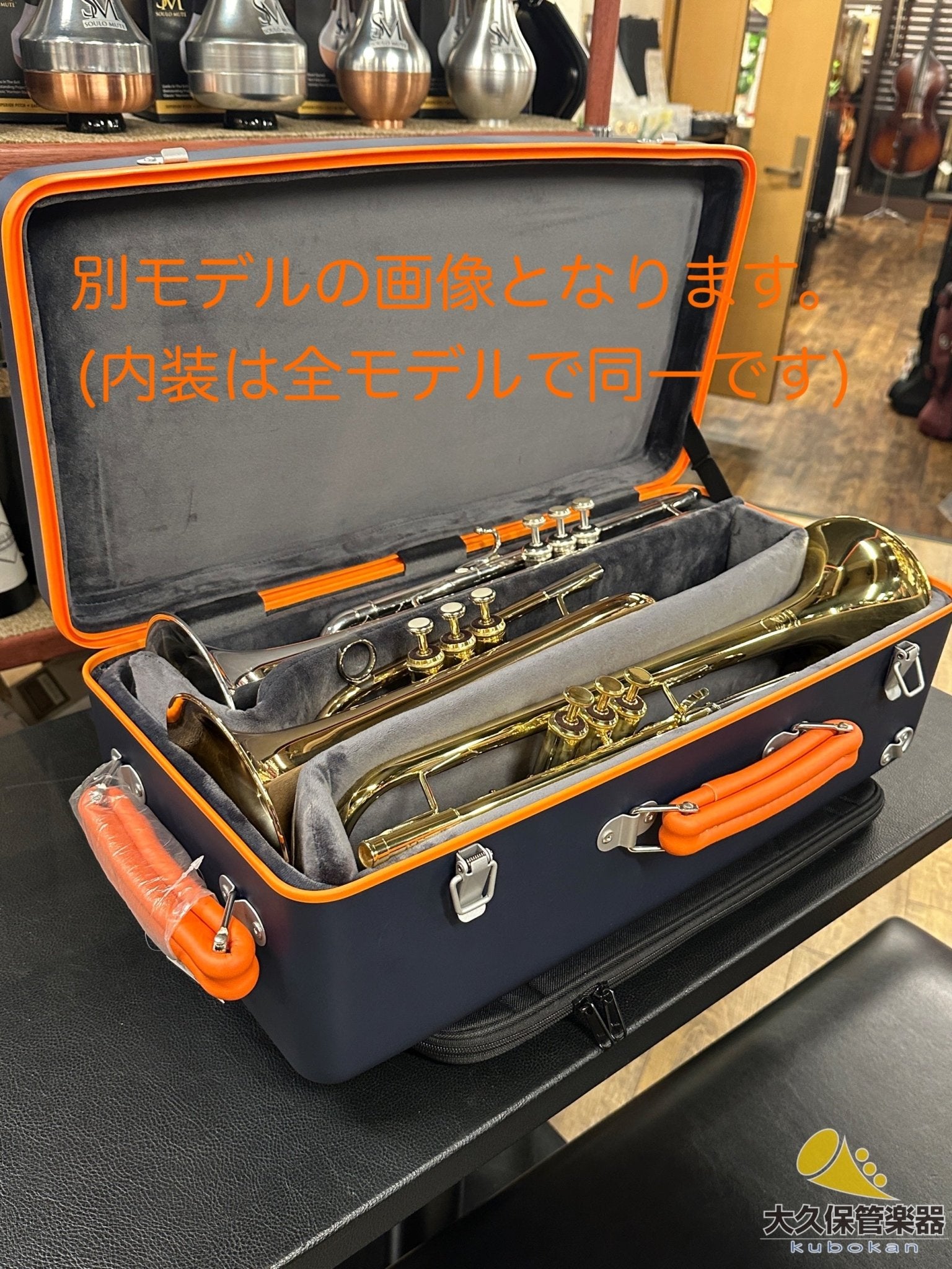 Wahnsinn Case【トランペット・トリプル】3Kナチュラルカーボン/ブラック