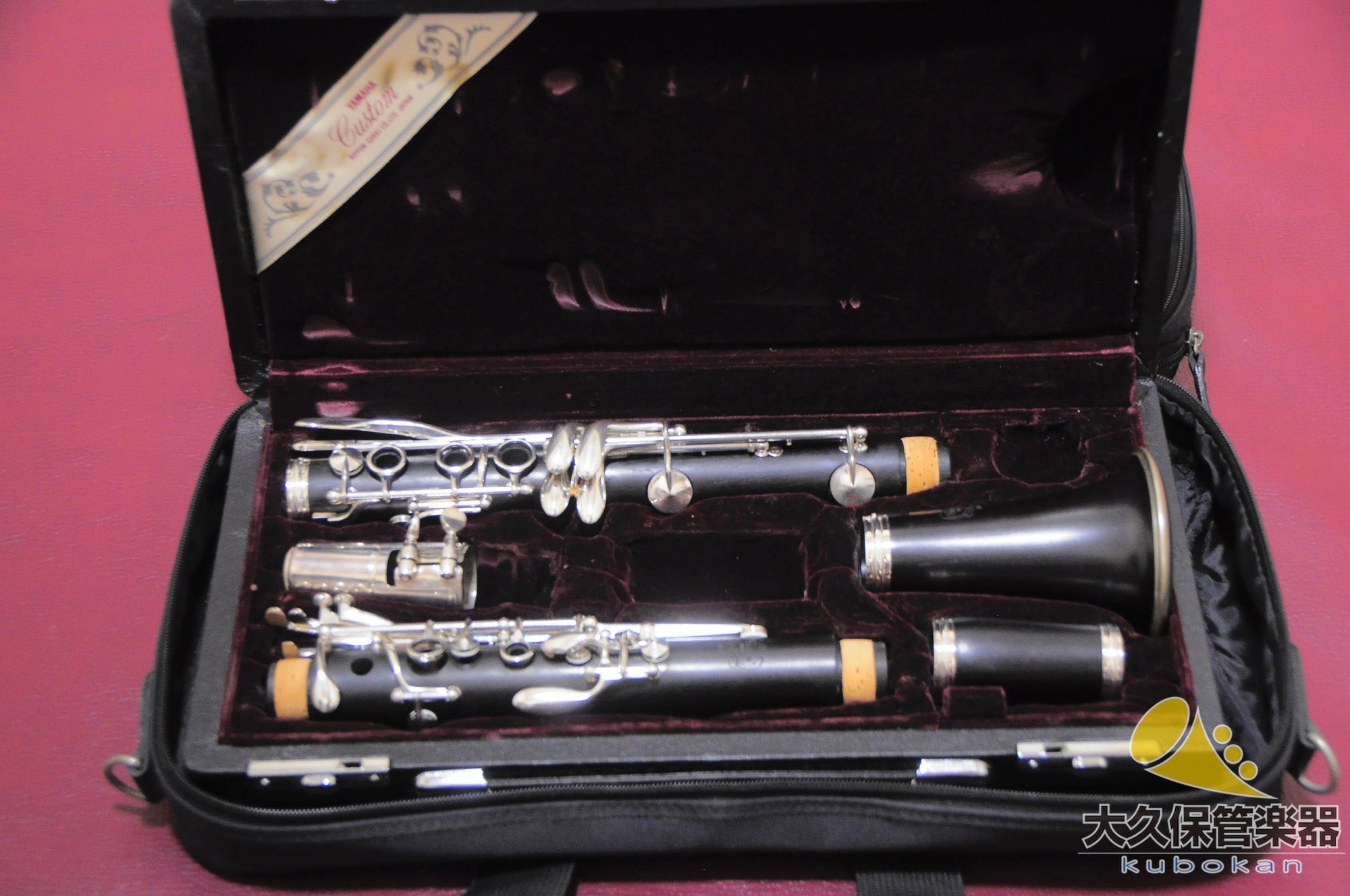 ヤマハ YCL-854 “AE” B♭クラリネット