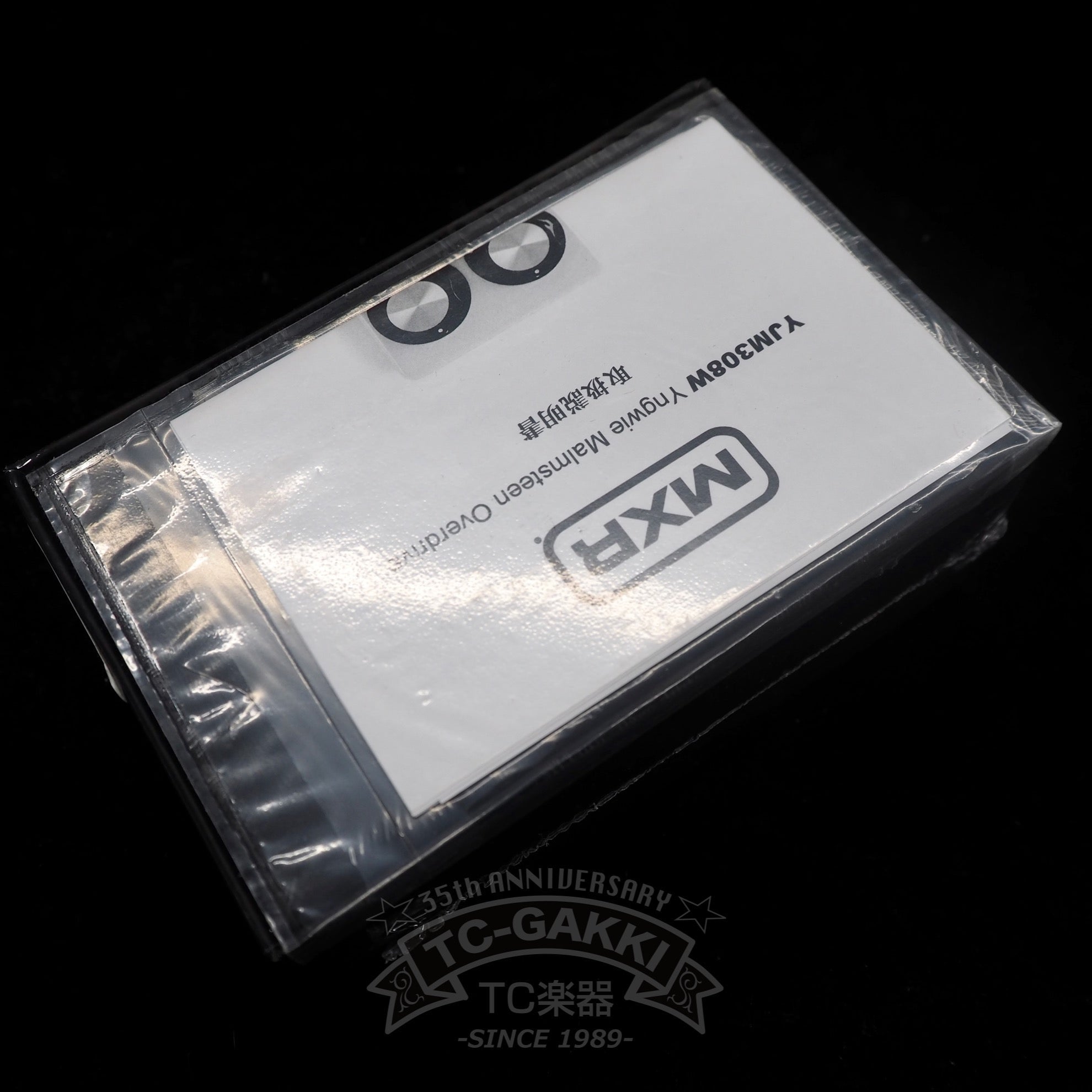 YJM-308W yngwie malmsteen overdrive