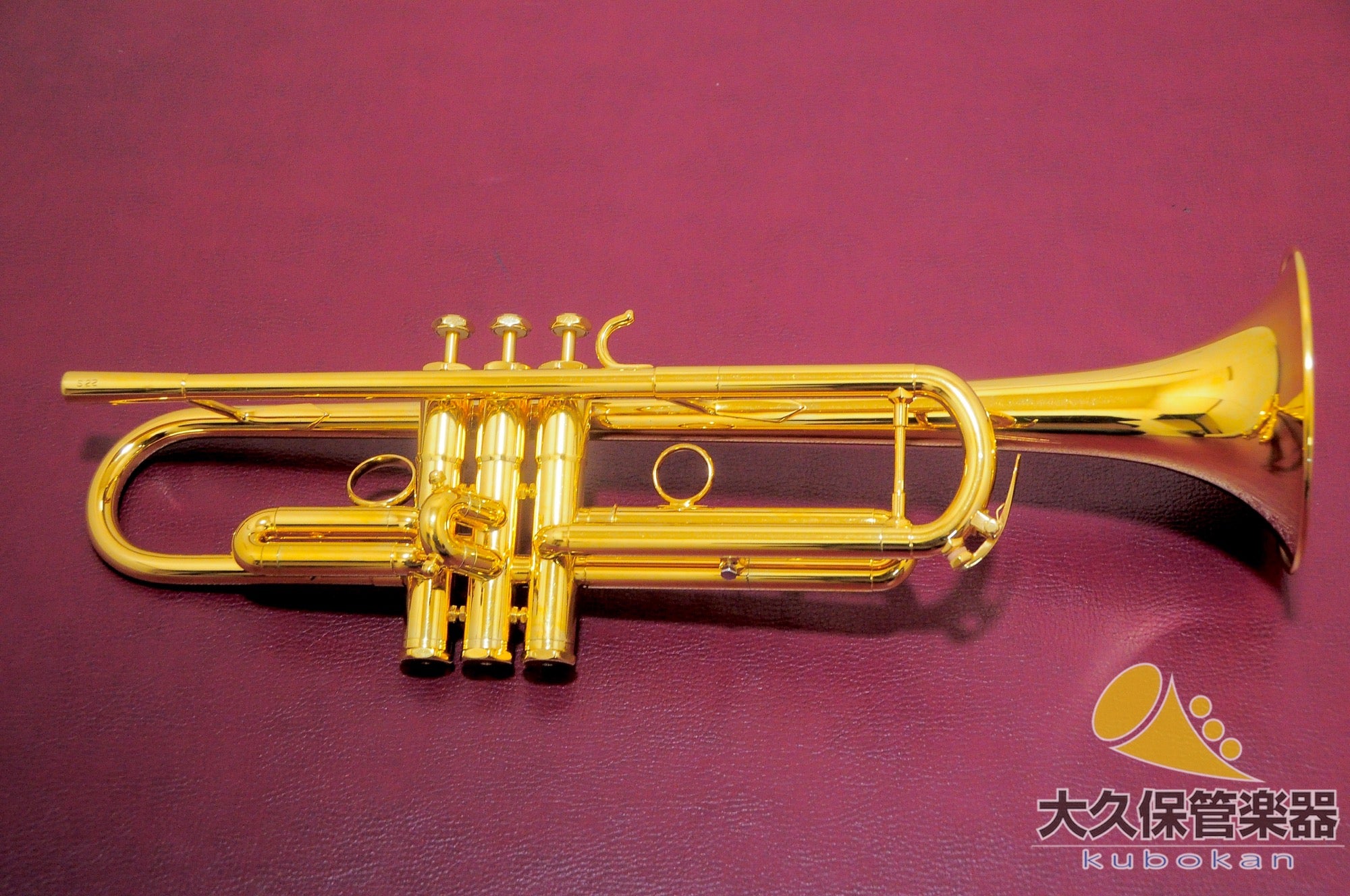 B♭管トランペット｜オンライン販売｜大久保管楽器店