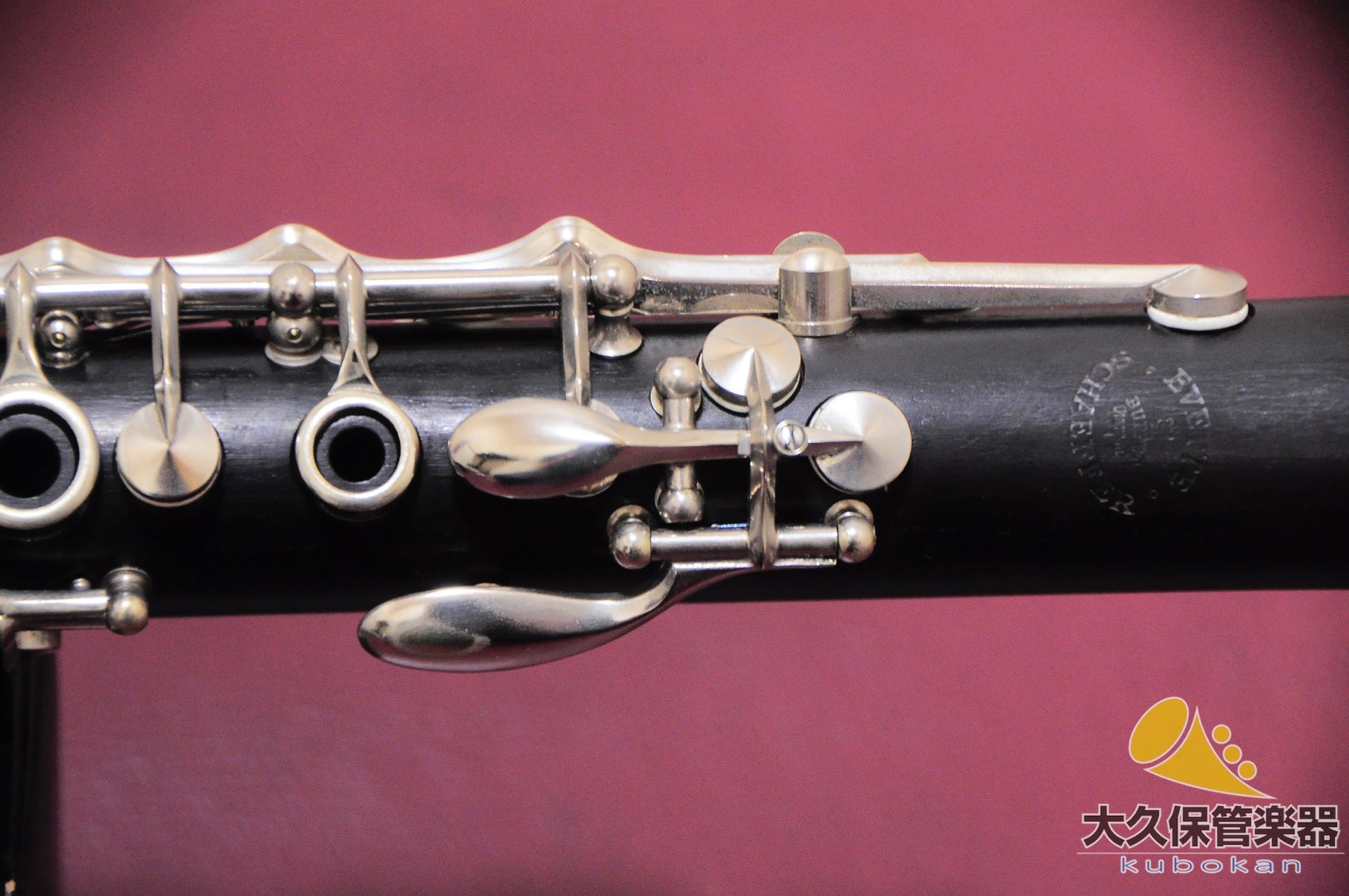 イヴェット&シェーファー(ビュッフェ・クランポン) EVETTE & SCHAEFFE