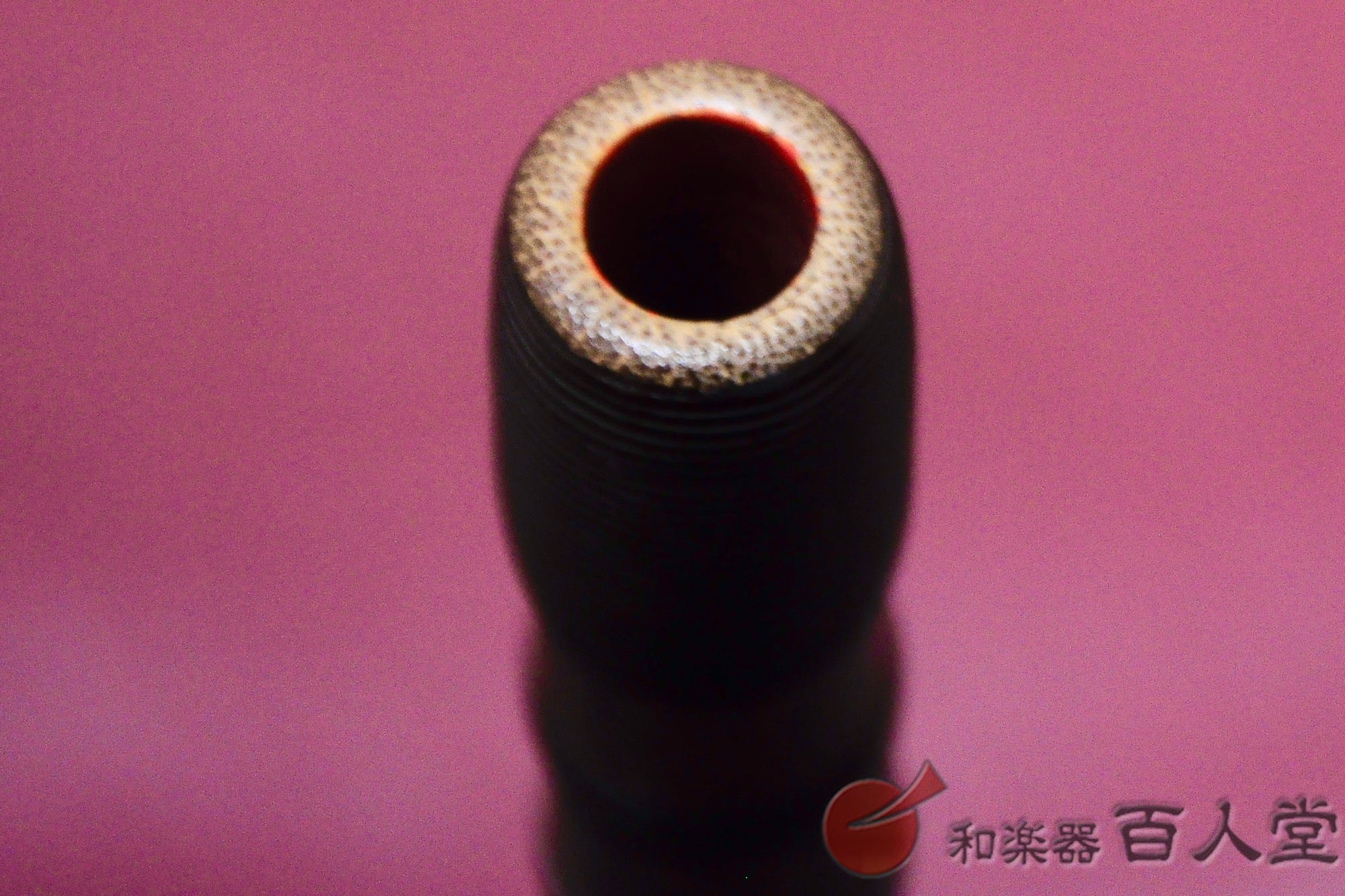 龍笛 煤竹籐巻き