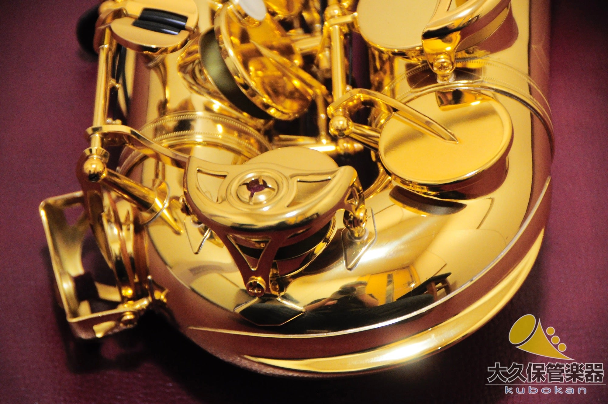 ヤマハ(YAS-62(第4世代) アルトサクソフォン