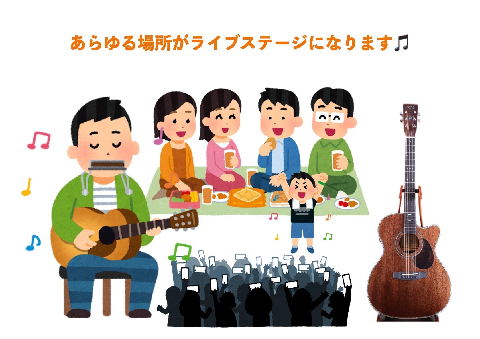 GA01RM アンプ不要！エフェクター内蔵ギター♬