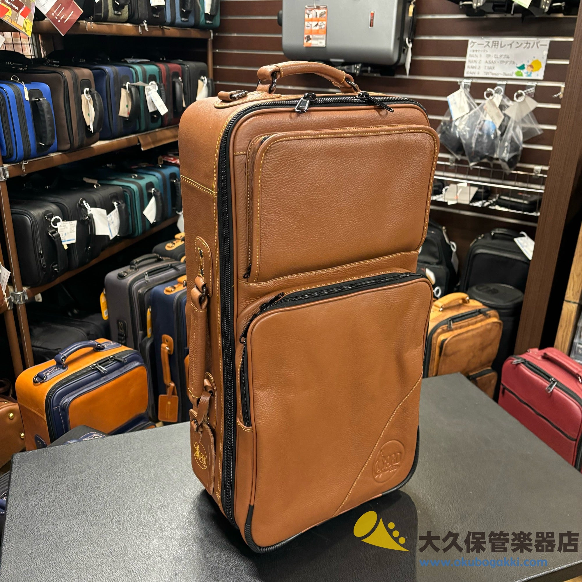 gard-bags35-eculn-316874.jpg?v