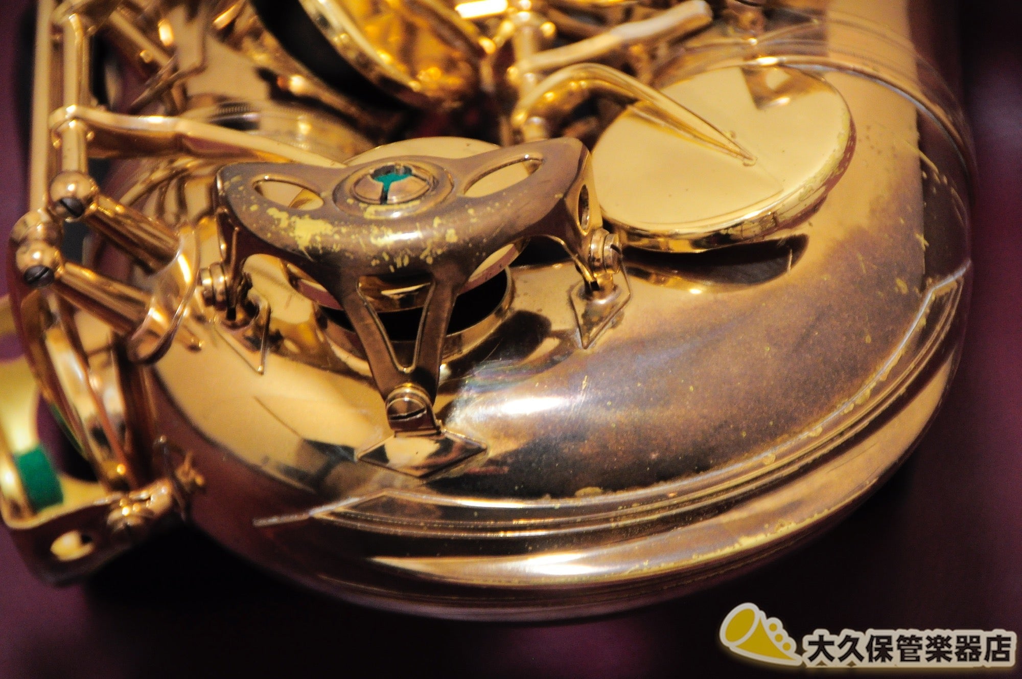 セルマー MARK VII(マークセブン)ベル彫刻模様なし(s/n308xxx) アルト