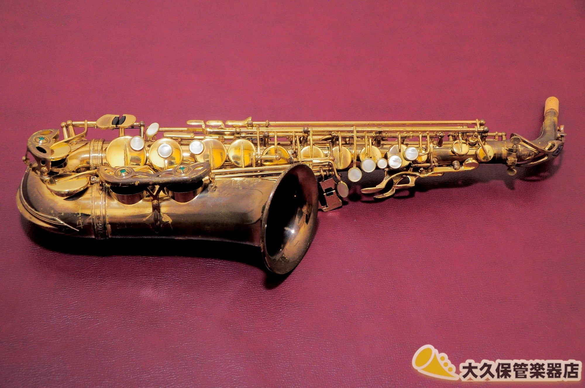 セルマー MARK VII(マークセブン)ベル彫刻模様なし(s/n308xxx) アルト