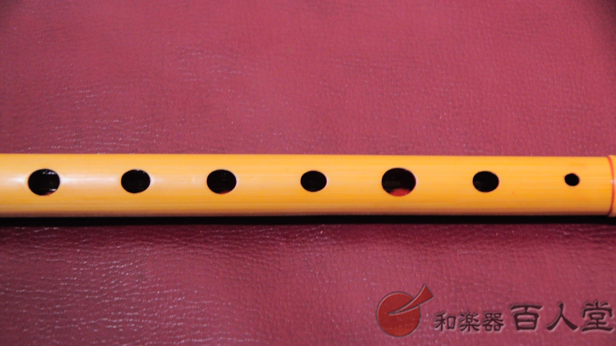 宮本卯之助 篠笛 丸宮(調律笛/唄笛) 三本調子 白竹天地巻